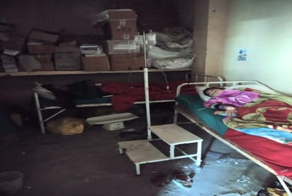 only one bed in phc chatri mandi himachal and patient suffering