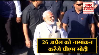 top 5 news headlines of evening including updates on elections