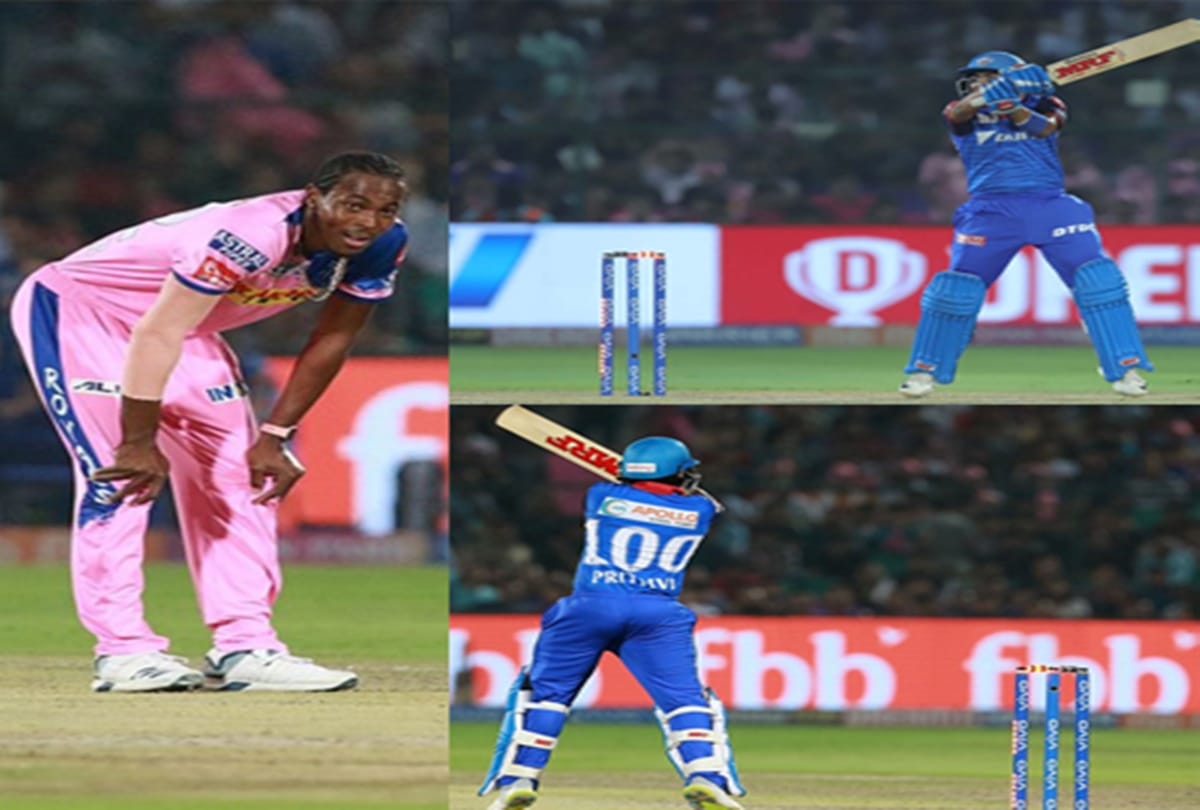 Prithvi shaw gets lucky as bails dont fall despite ball hitting stumps