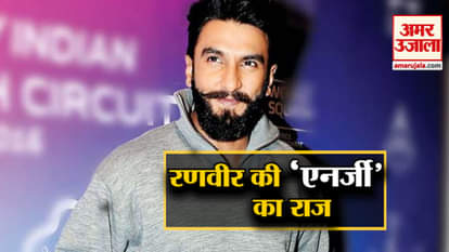 deepika padukone reveals what ranveer eats in breakfast and the reason of ranveer energy