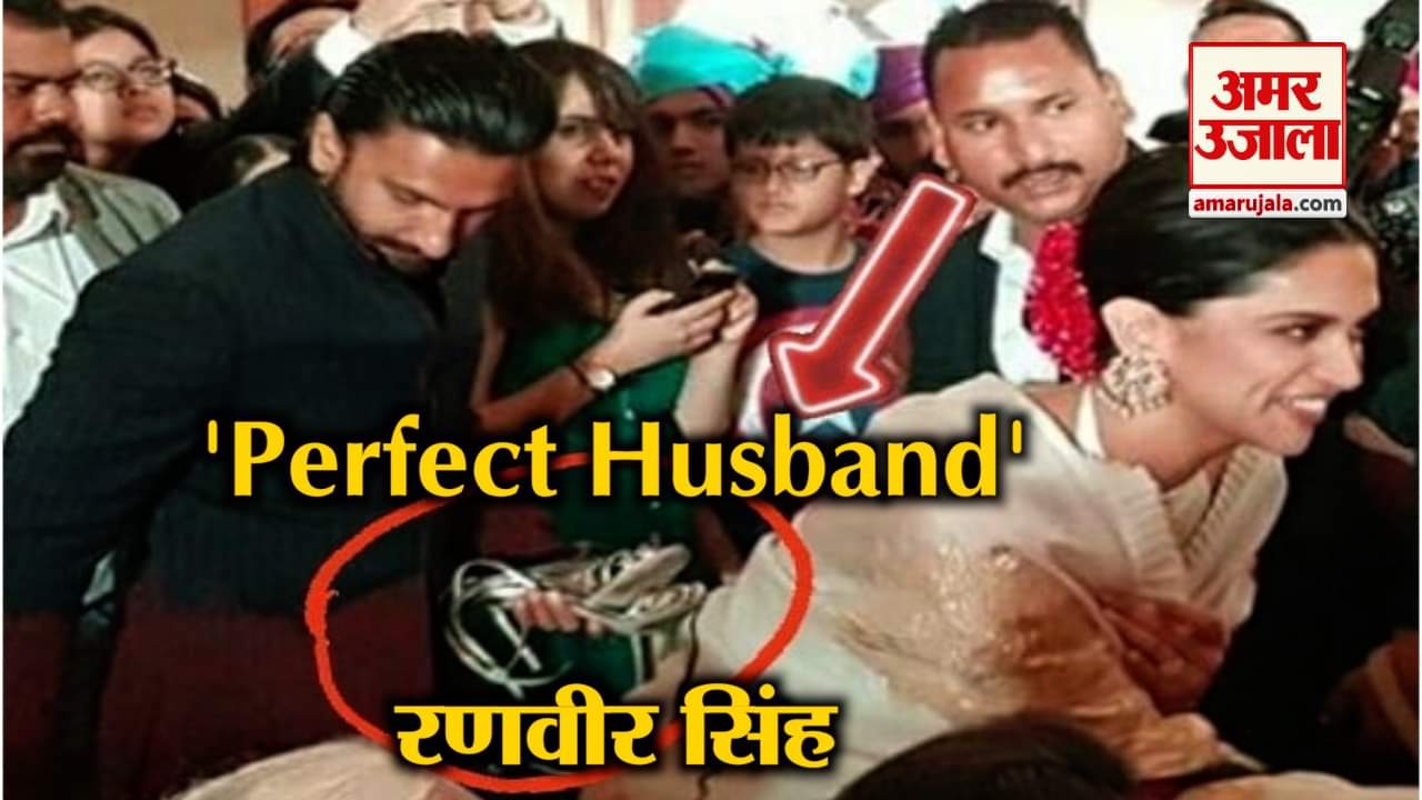 रणवीर सिंह, दीपिका पादुकोण