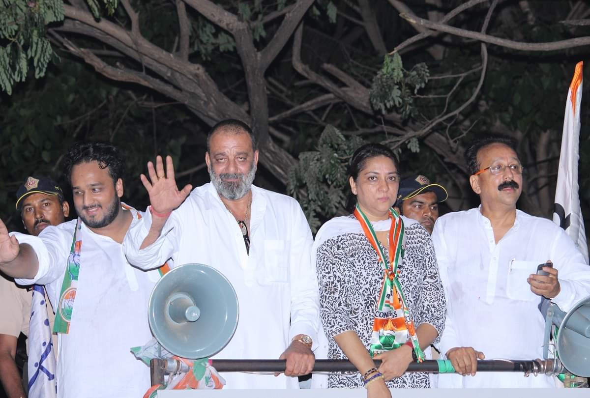 VIDEO : Sanjay Dutt Campaigning For His Sister Priya Dutt in Lok Sabha Election 2019
