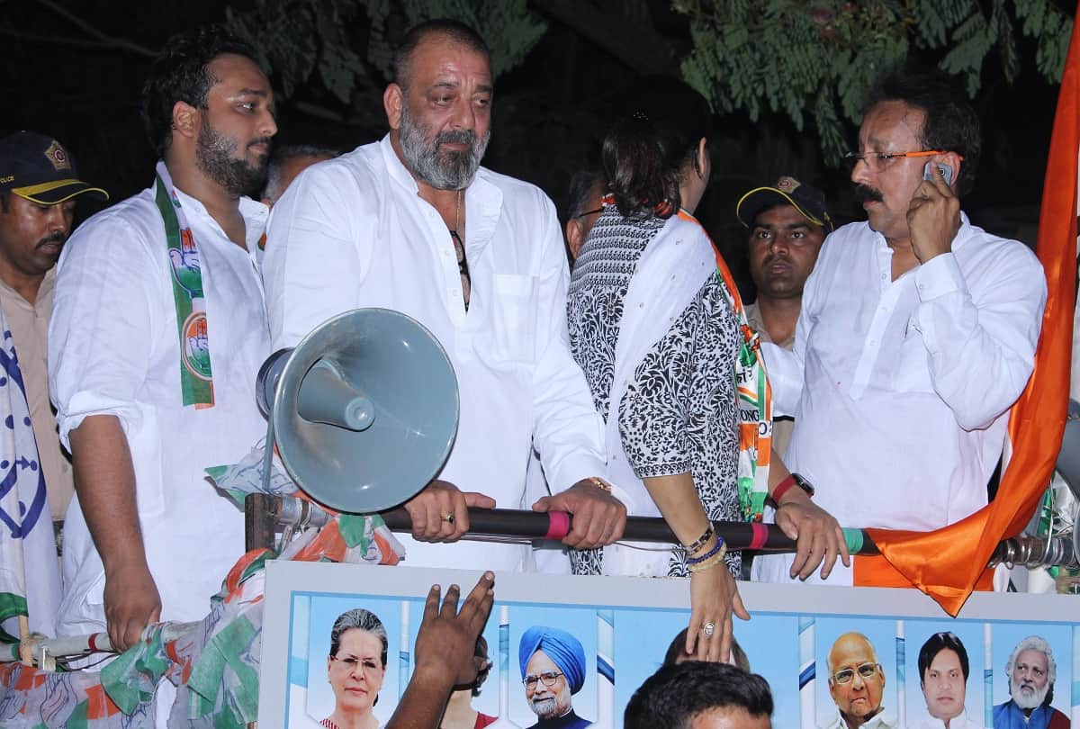 Sanjay Dutt Campaigning For His Sister Priya Dutt in Lok Sabha Election 2019