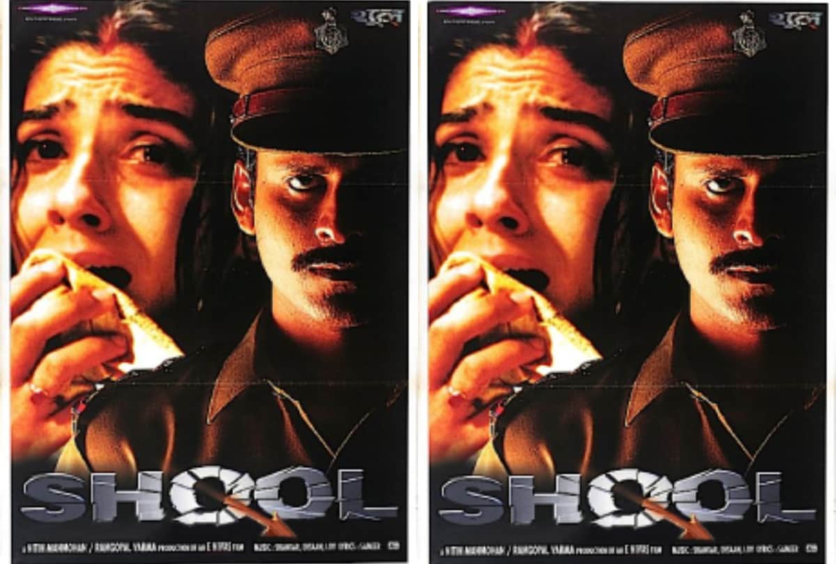 Manoj Bajpayee birthday special here his 10 popular characters
