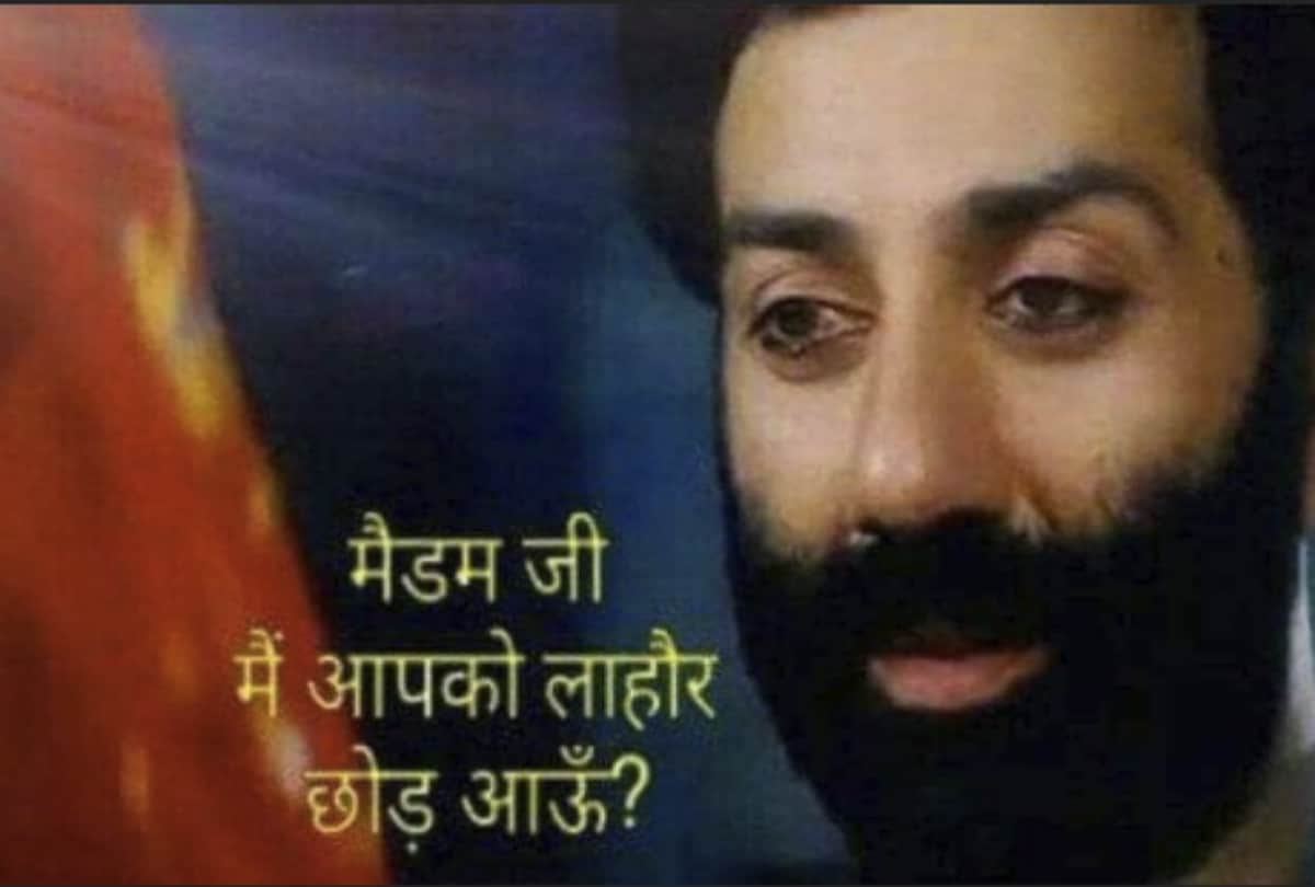 sunny deol join bjp know users reaction