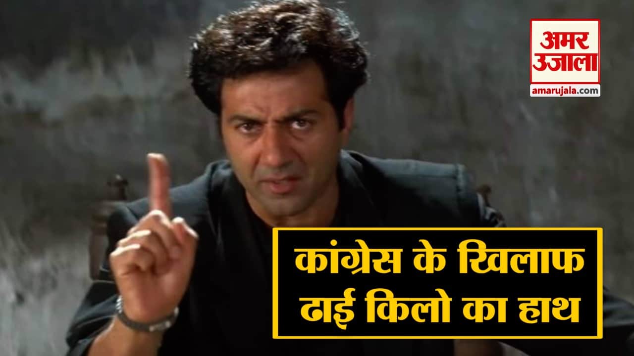 सनी देओल