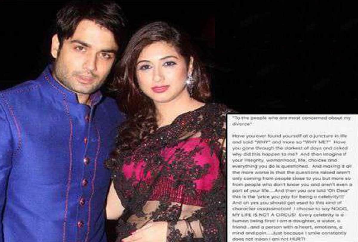 vivian dsena wife writes a open letter on social media