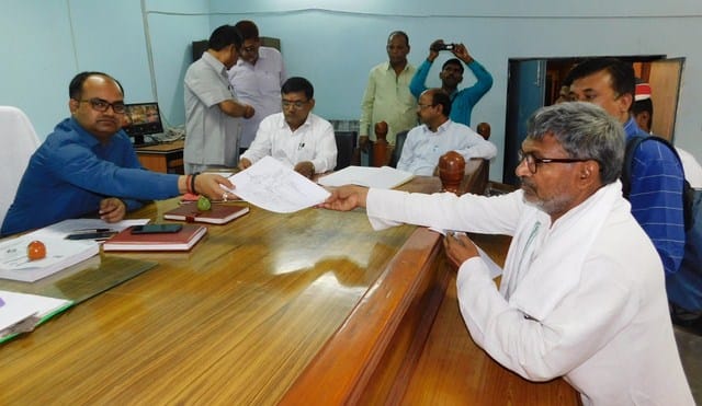Three nomination papers sold on the first day