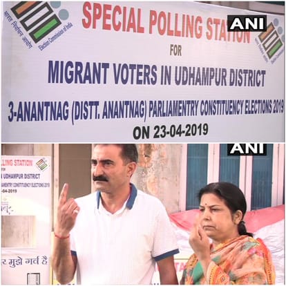 lok sabha elections 2019 Voting in Anantnag today
