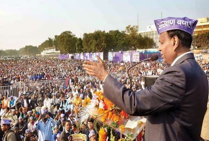 Lok Sabha Chunav 2019 Result News Update: Exit Polls Reactions Kumar Vishwas, Mamata, BJP Congress