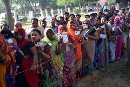 Etah Lok Sabha Election 2019 Live Voting Percentage, etah News Update Today