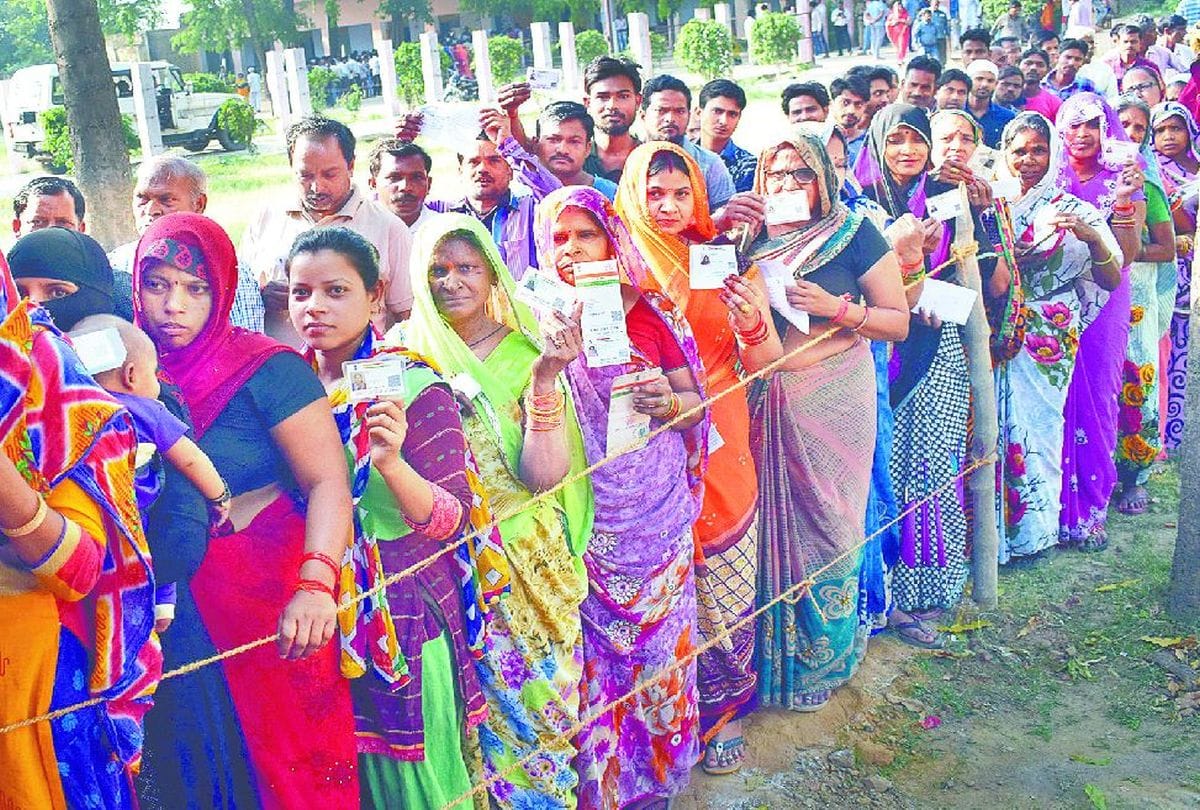 Bihar panchayat chunav 2021 10 districts voting start voters in line