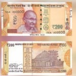 new 200 and 500 rupees note to be issued by RBI