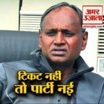 हेडलाइंस