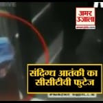 श्री लंका