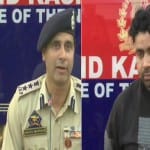 SSP Baramulla, Abdul Qayoom and Mohammad Waqar