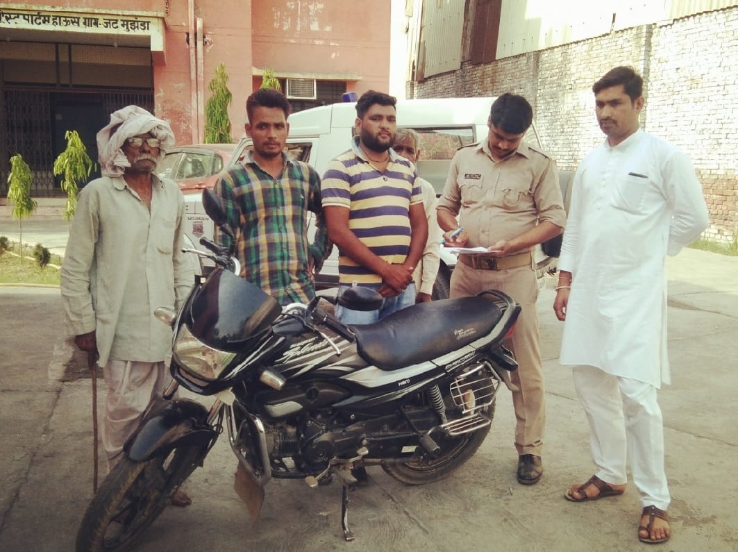 The body of Babita was found in the forest of Gadala village