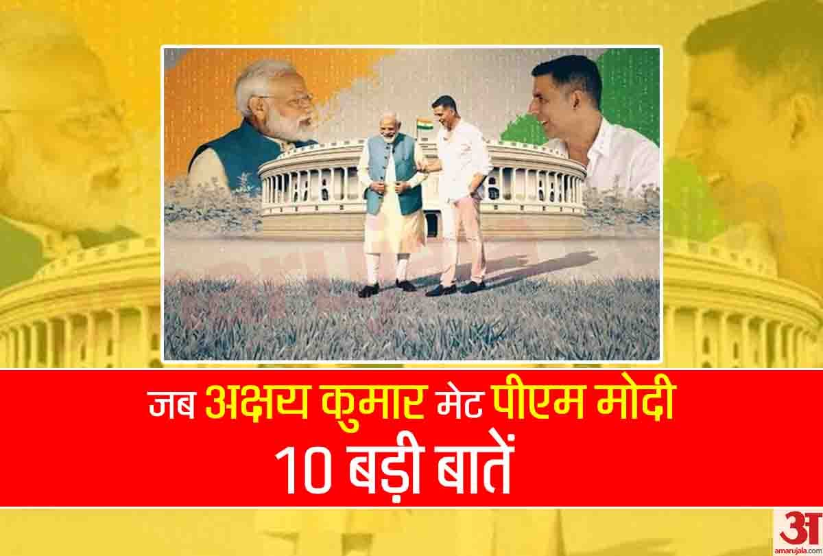 Akshay Kumar interaction with PM Narendra Modi highlights before Lok Sabha Chunav 2019