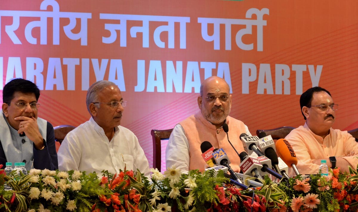 Lok sabha election 2019 Amit shah statement on congress in varanasi