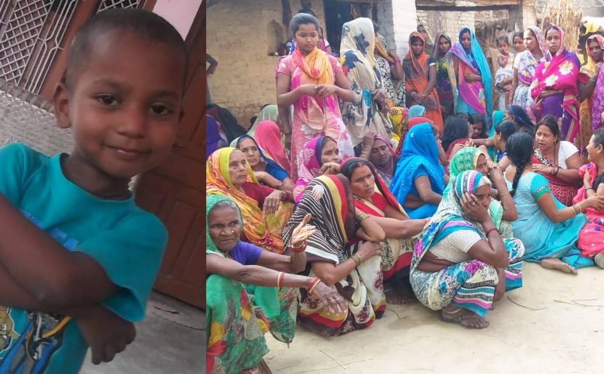 Little girl killed brutally in azamgarh