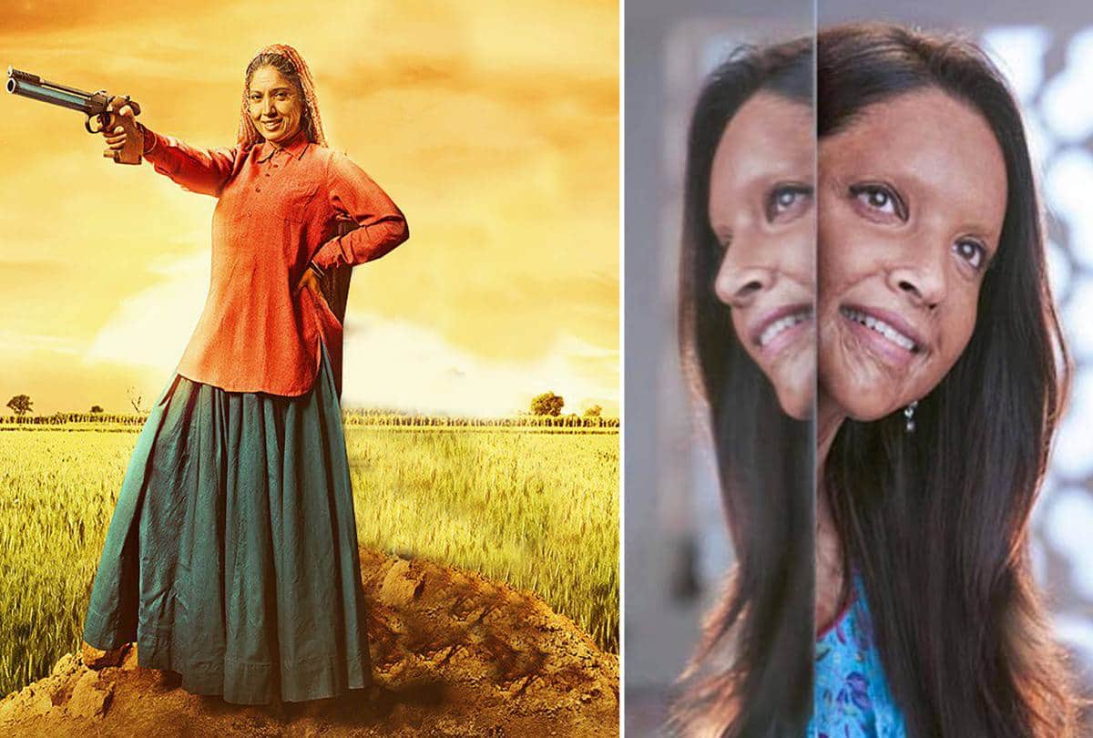 bhumi pednekar impress with deepika padukone chhapaak look she said apna time aa gaya hai