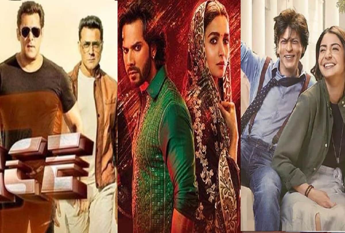 5 big reasons of flop of big budget movies