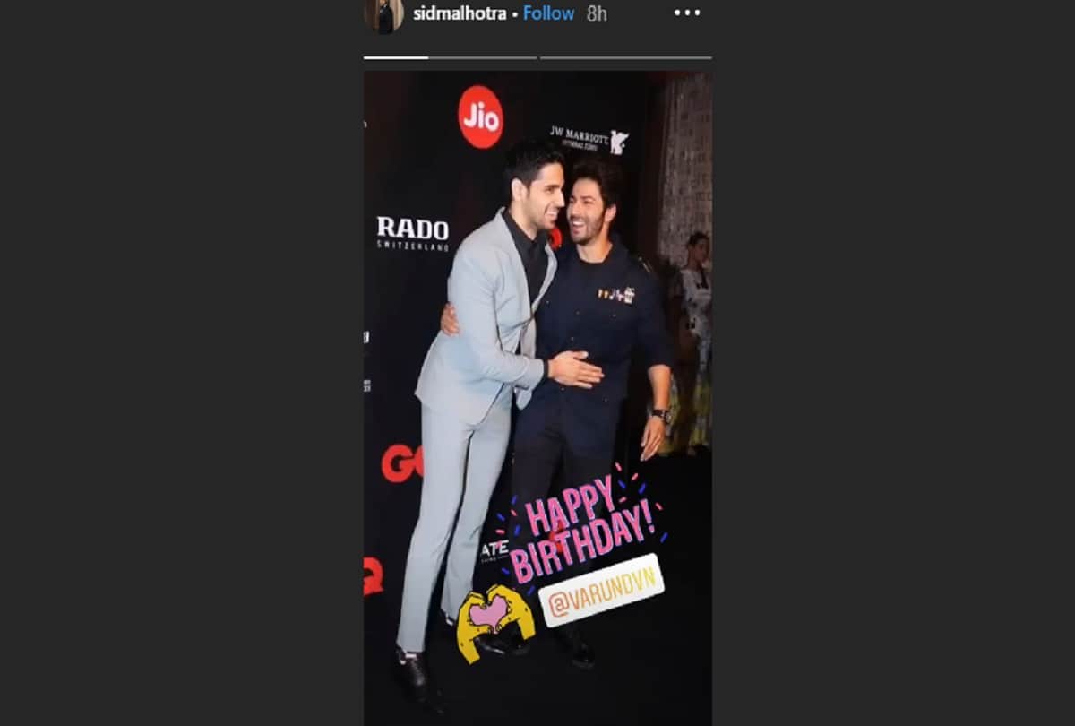bollywood stars wished varun dhawan on his 32th birthday