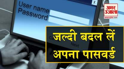 The most commonly hacked passwords