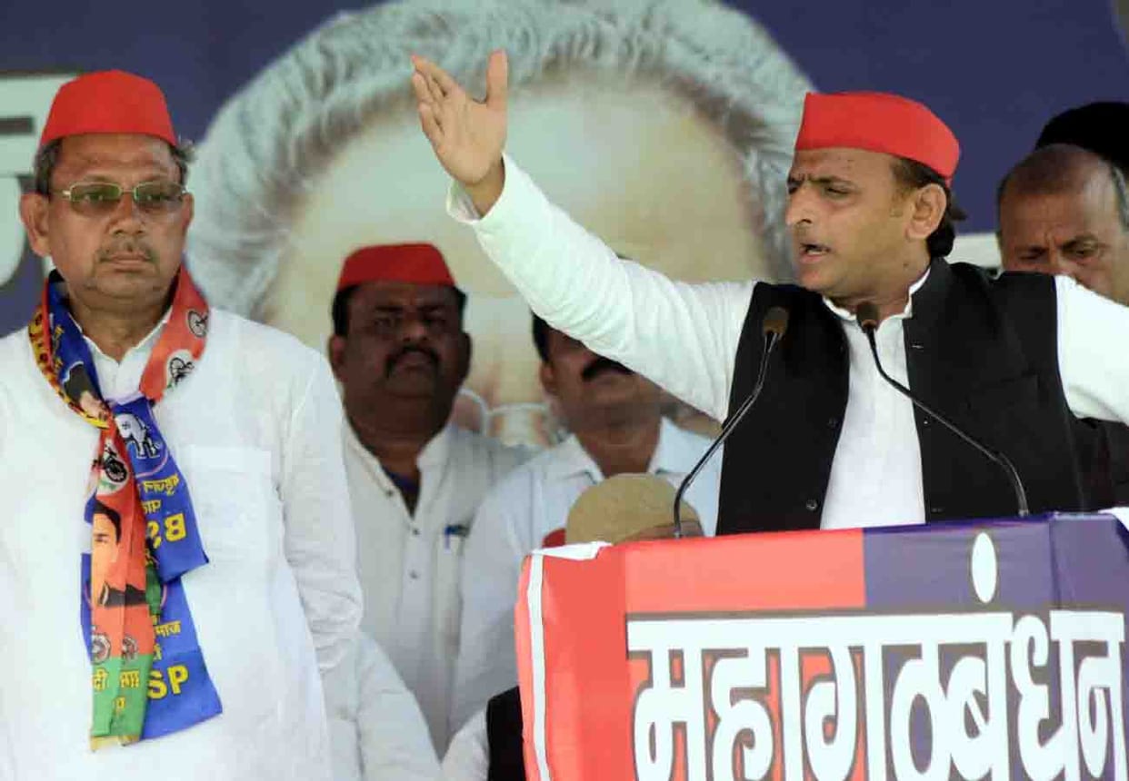 akhilesh yadav get angry to see Number of women in kanpur lok sabha election 2019