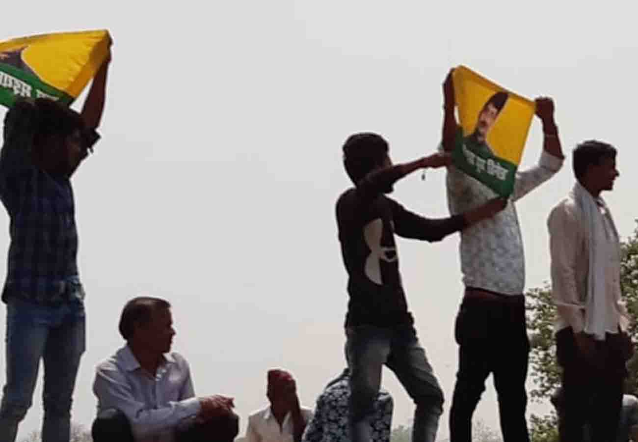 raja Bhaiya flag hoisted in Mayawati's public meeting lok sabha election 2019