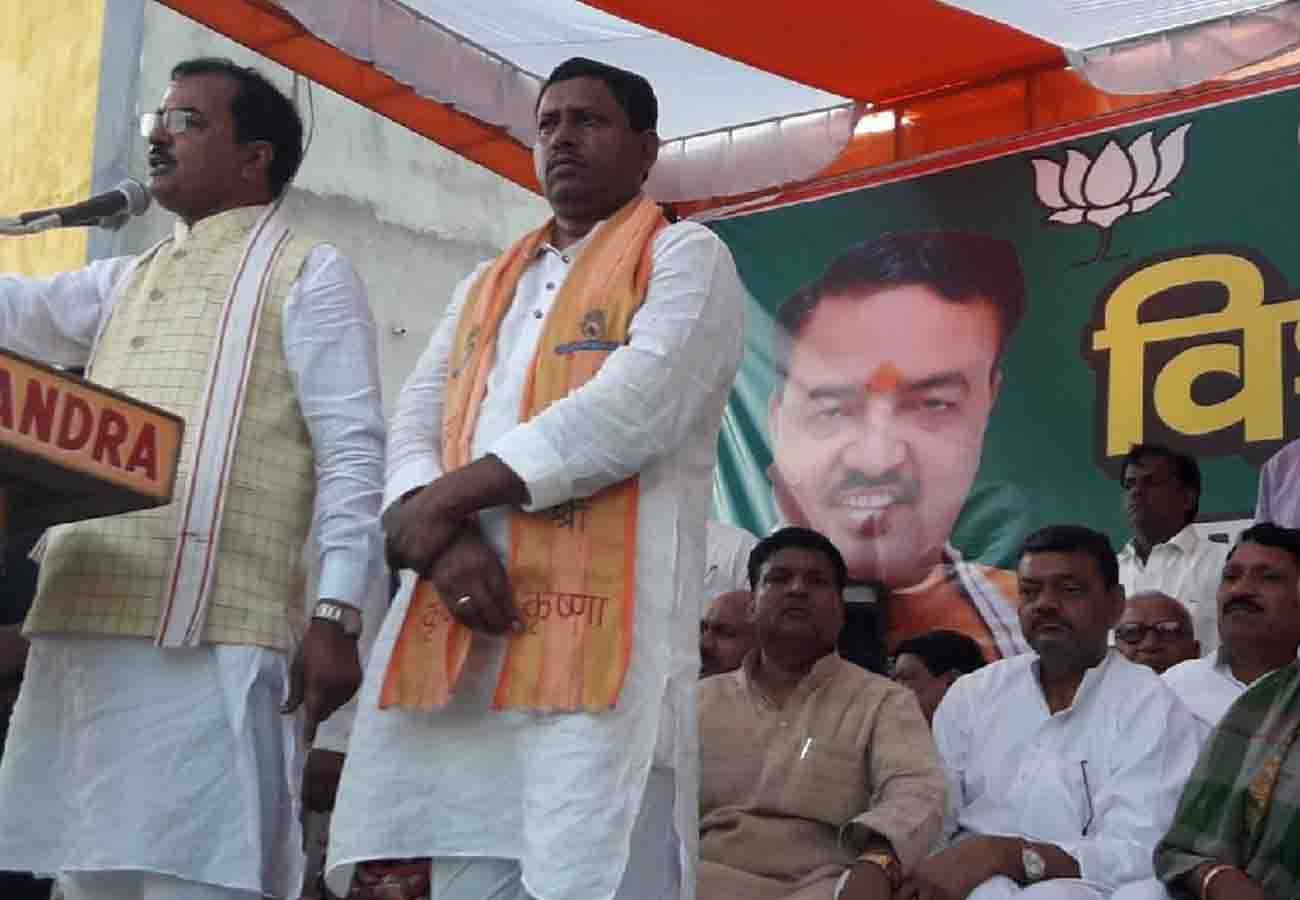 Keshav Prasad Maurya statement on Article 370 lok sabha election 2019