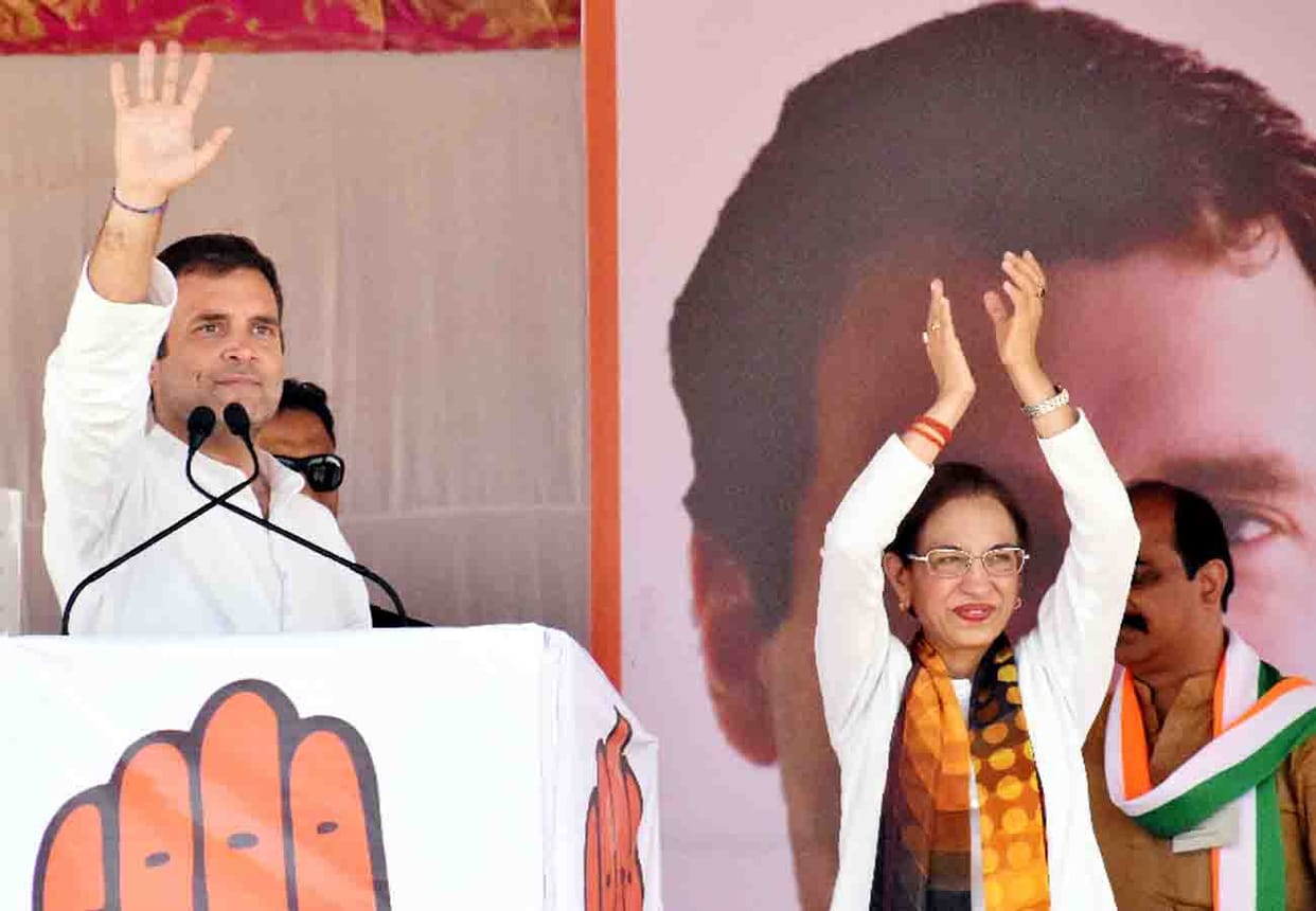 rahul gandhi meeting in unnao for lok sabha election 2019