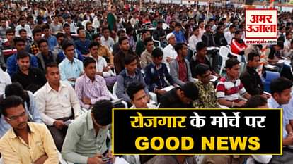 Good news about employment in private companies and 28 new flights of spicejet