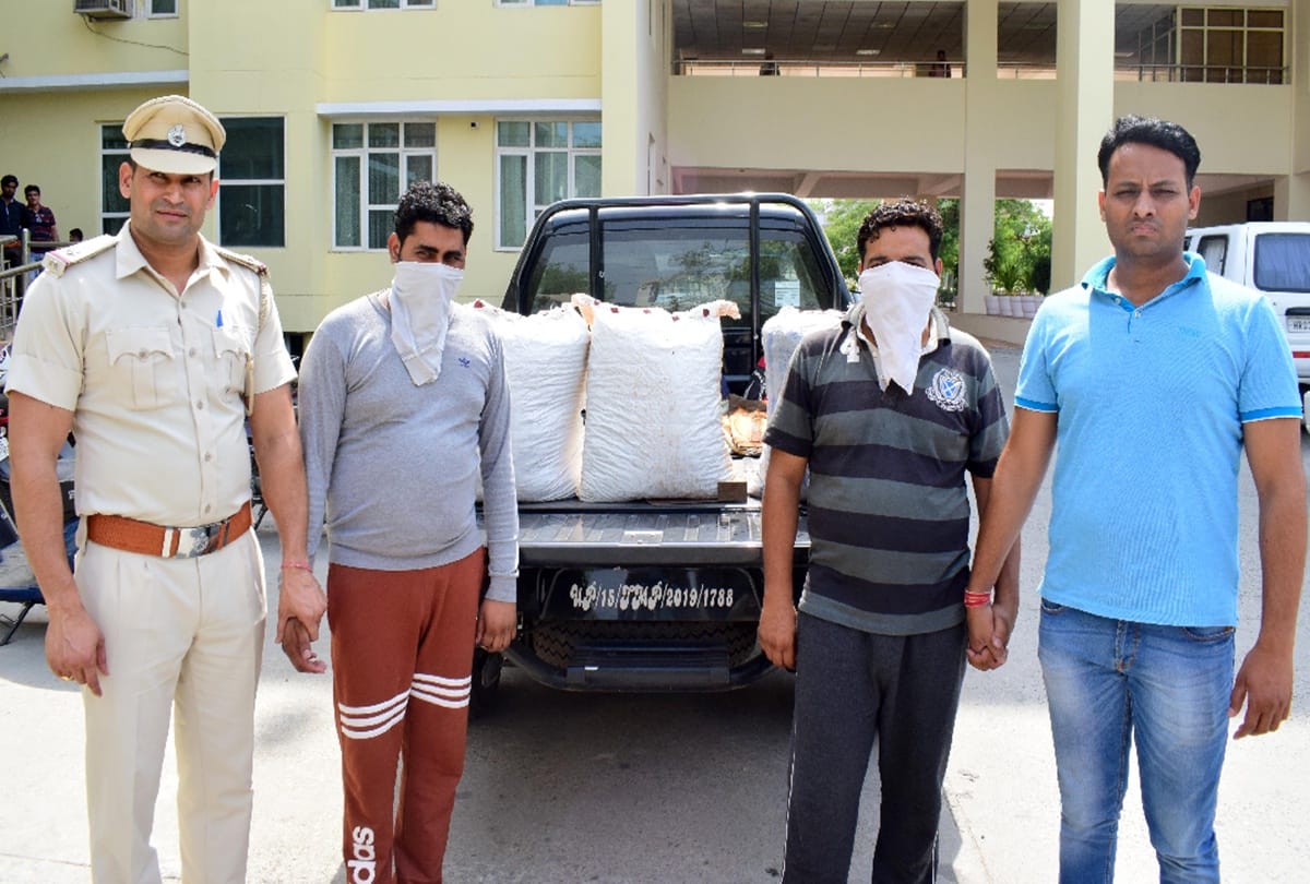Gurugram police arrested two smugglers with 50 kg drugs