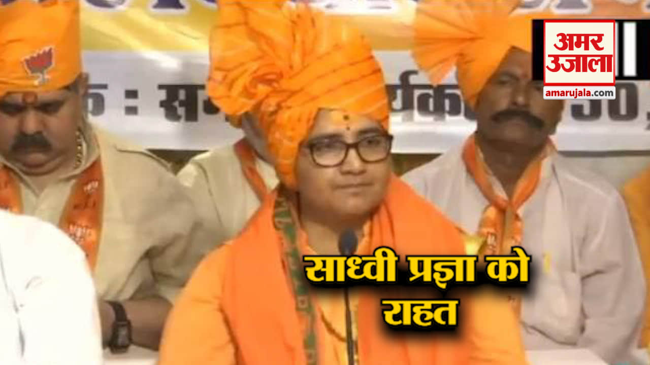 हैडलाइन्स