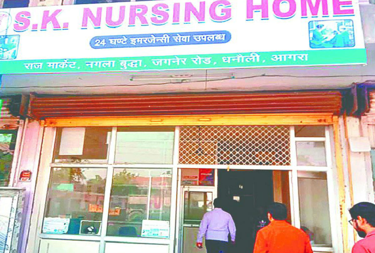 no doctor and technician found in pathology lab while search health department