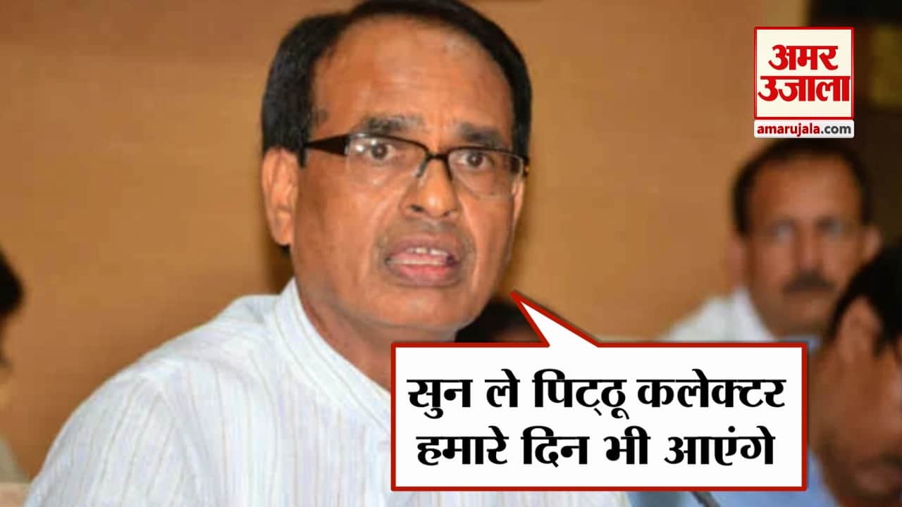 इंडिया न्यूज