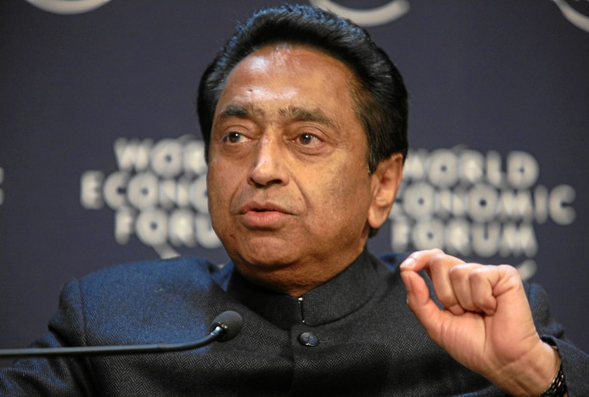 Madhya Pradesh Chief Minister Kamal Nath can change his Cabinet