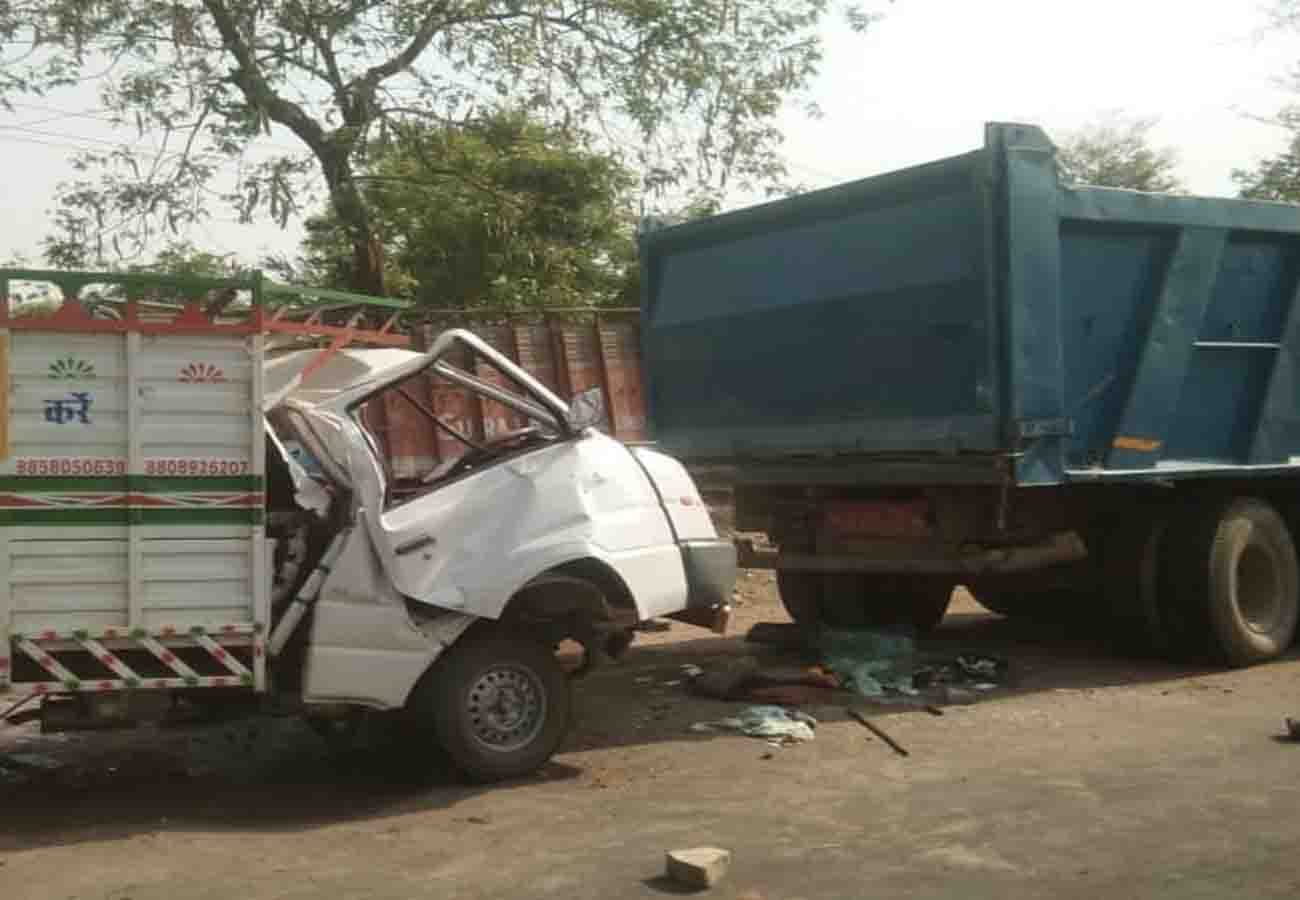 road accident on National Highway in chitrakoot