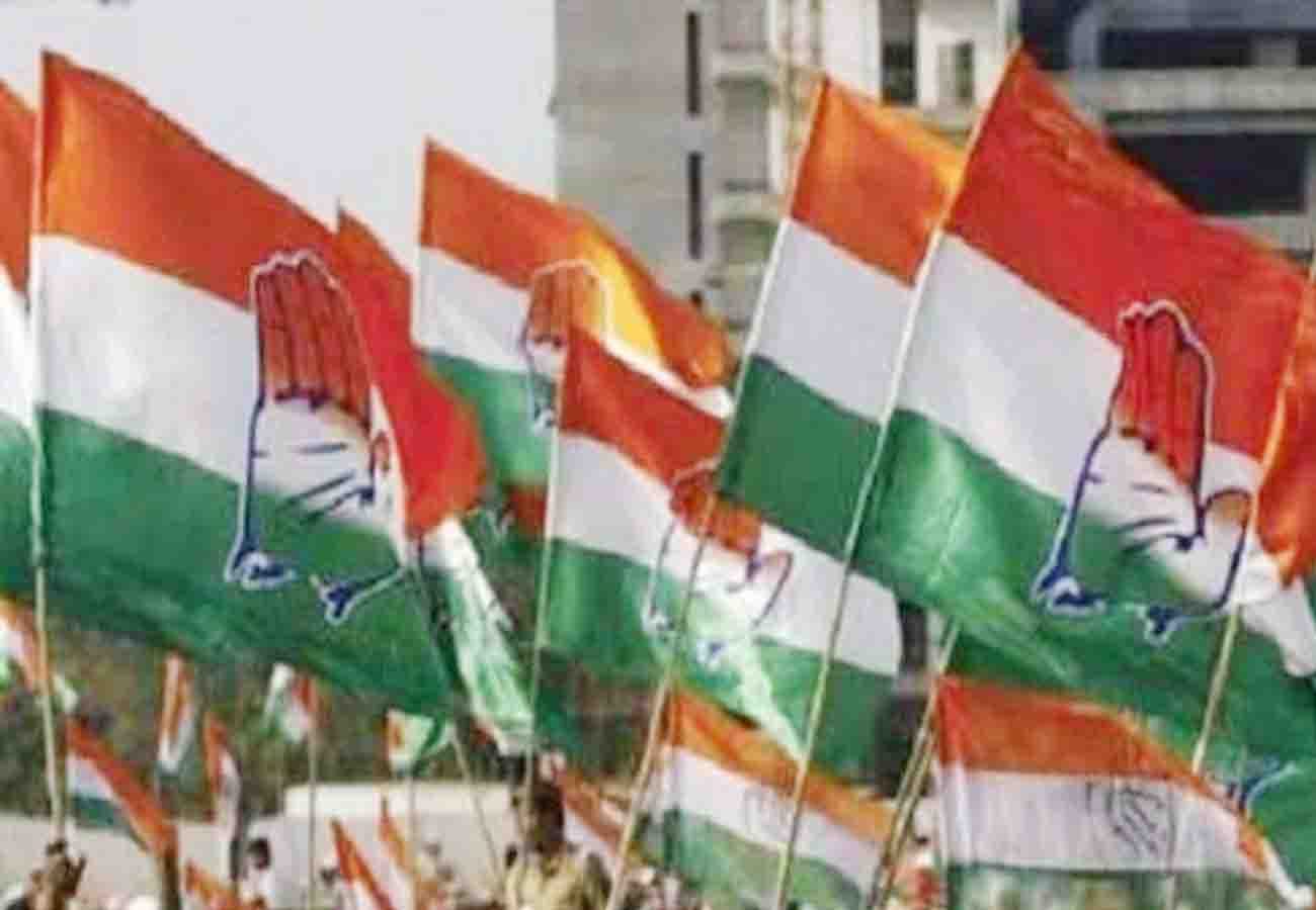 Congress election equation, lok sabha election 2019