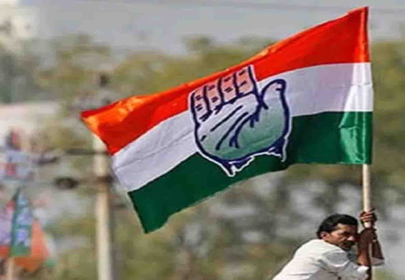 Congress election equation, lok sabha election 2019