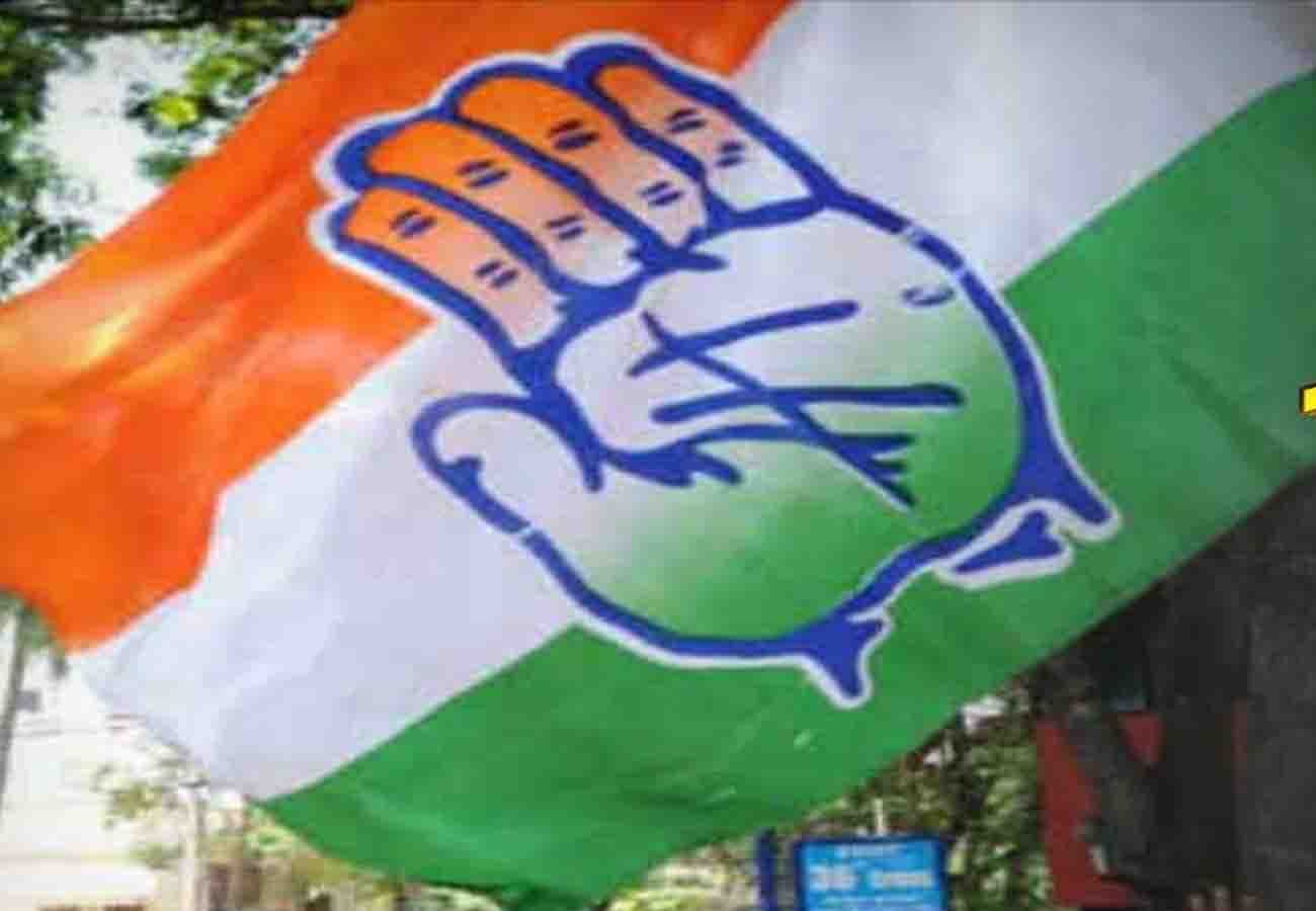 Congress election equation, lok sabha election 2019