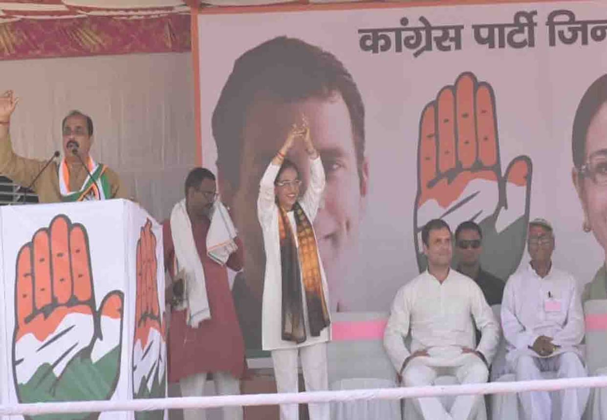 rahul gandhi public meeting in unnao for lok sabha election 2019