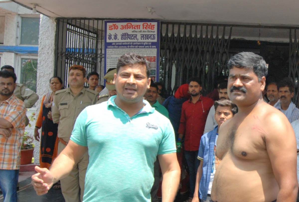 Ruckus after the death of patient in kk hospital in lucknow