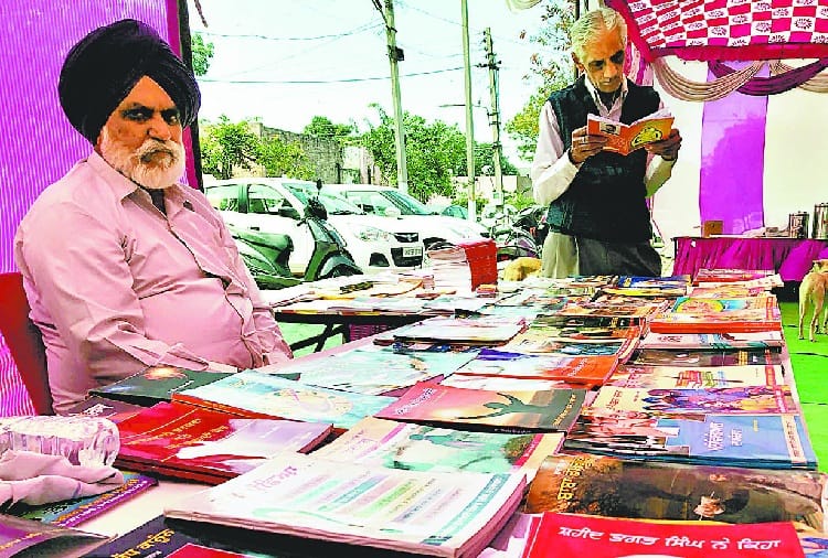 Success Story, Free Books and Membership in Liberary in Mohali