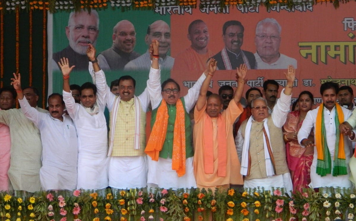 Lok sabha election 2019 Mahendra nath pandey nomination in chandauli