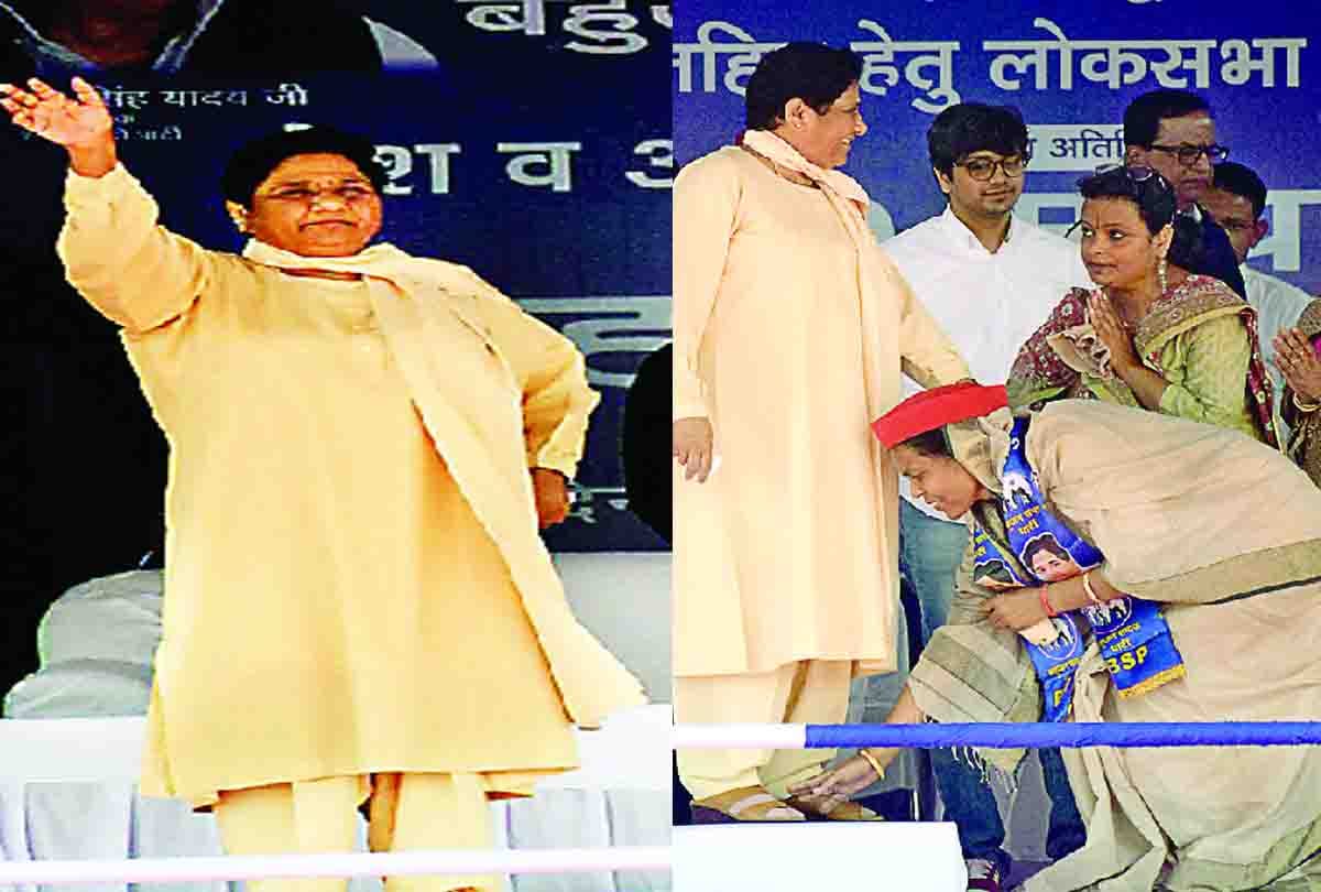 mayawati attacks on congress in lok sabha elections 2019
