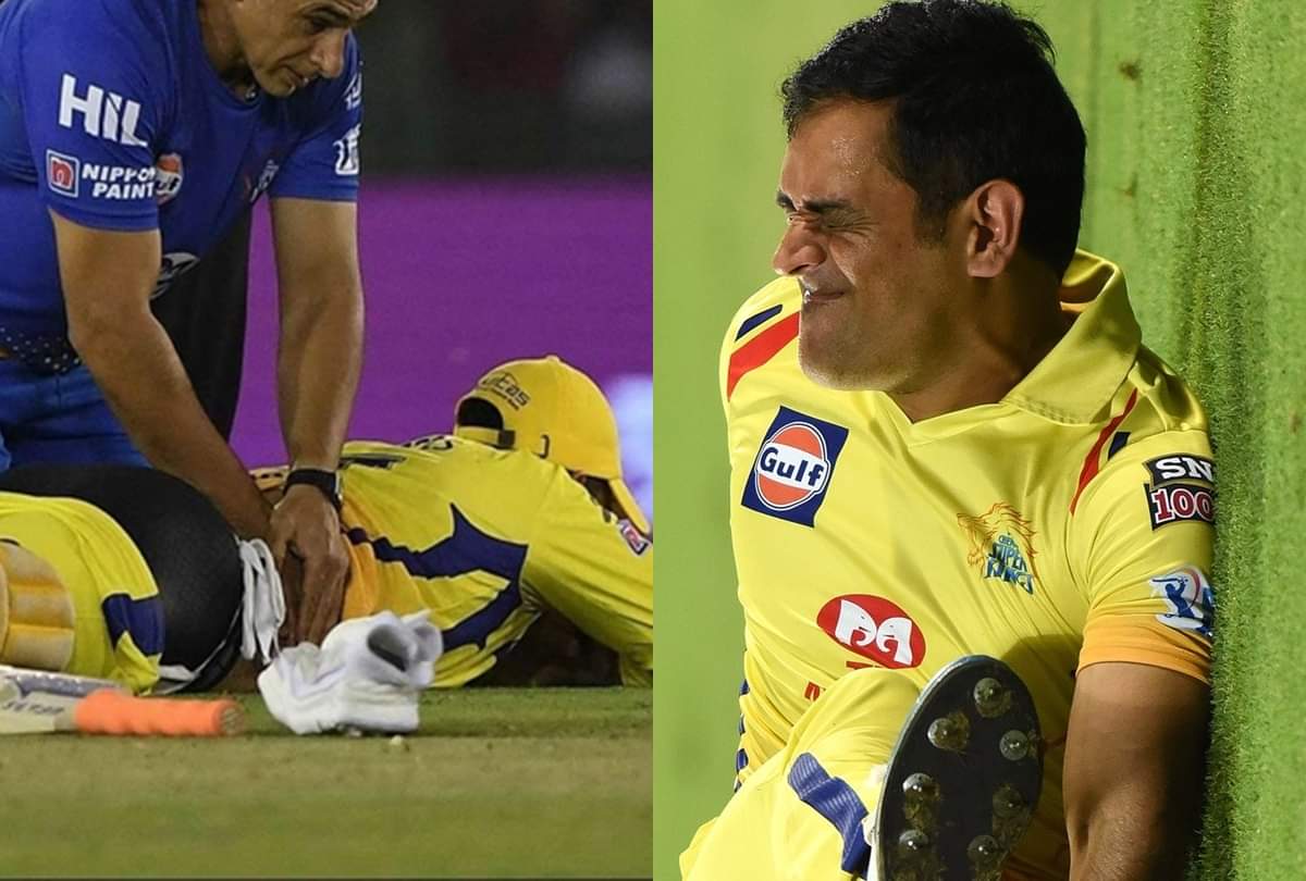 Captain Suresh Raina forget player name against Mumbai Indians in IPL 2019