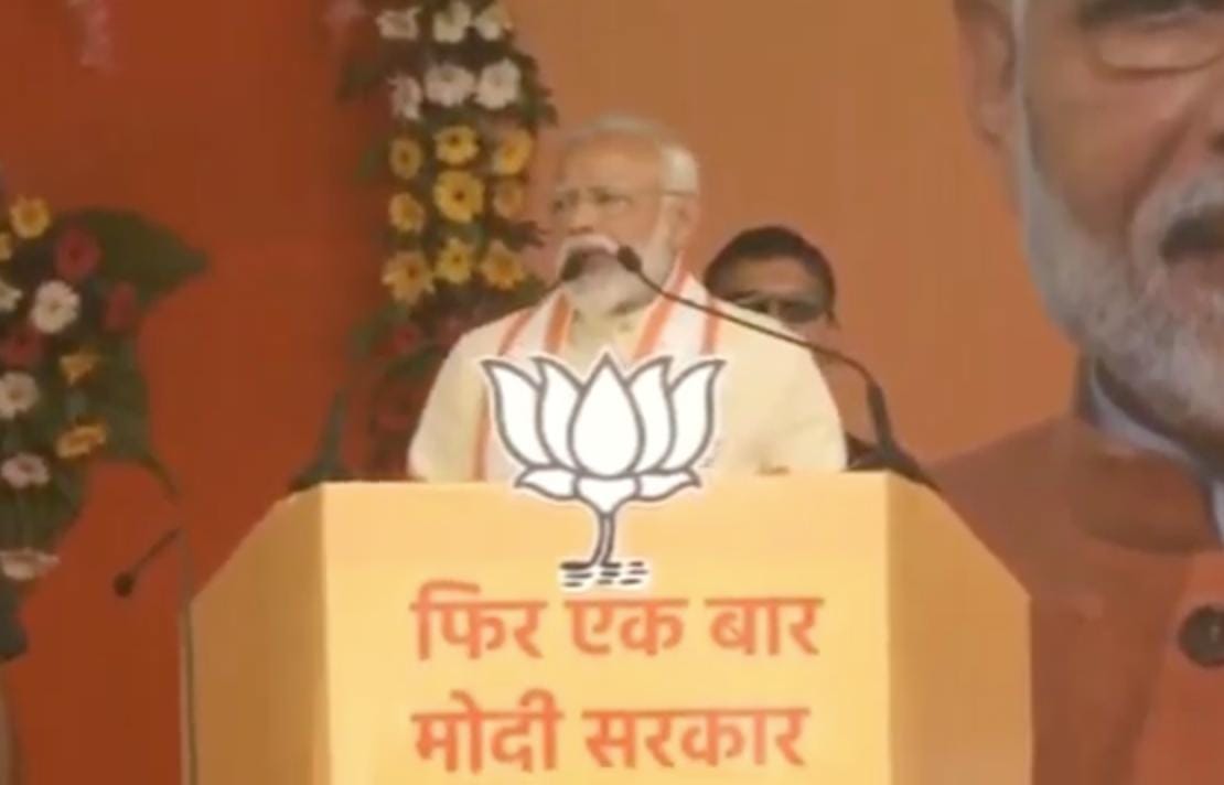 Lok Sabha Chunav 2019: PM Narendra Modi Rally today in Jharkhand and west Bengal