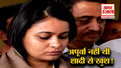 TOP 5 NEWS INCLUDING AFTER ARRESTING OF APURVA, DELHI POLICE CLAIM